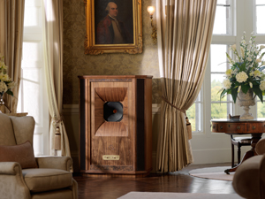 Tannoy Westminster GR